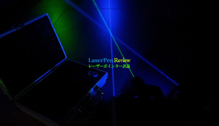 show my cool laser sword 